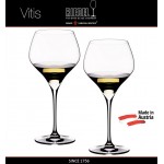 Бокалы для белых вин Montrachet, 2 шт, 690, ручная выдувка, VITIS, RIEDEL