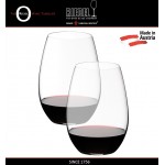 Бокалы BIG "O" без ножки для красных вин Shiraz (Syrah), 2 шт, 570 мл, хрусталин, Riedel 