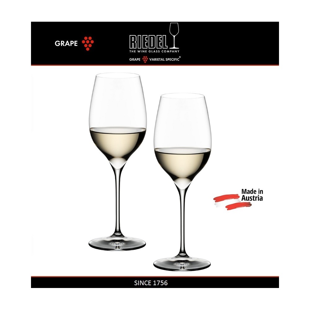 Бокалы для белых вин Riesling и Sauvignon Blanc, 2 шт, объем 350 мл, ручная выдувка, GRAPE, RIEDEL