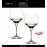 Бокалы для белых вин Montrachet (Chardonnay), 2 шт, объем 600 мл, ручная выдувка, GRAPE, RIEDEL