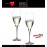 Бокалы для шампанского Champagne Glass, 2 шт, объем 330 мл, машинная выдувка, Heart to Heart, RIEDEL