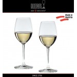 Бокалы для белых вин Sauvignon Blanc и Dessertwine, 2 шт, 350 мл, машинная выдувка, VINUM, RIEDEL