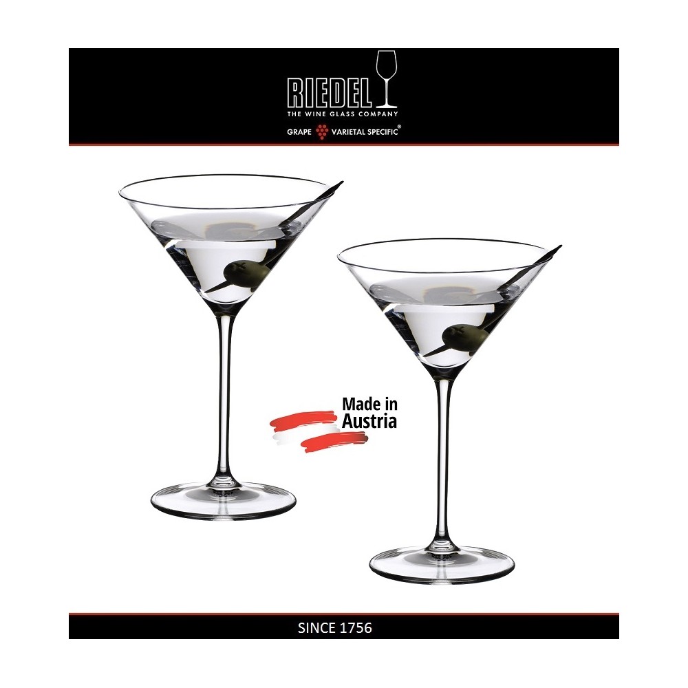 Бокалы для коктейлей Martini, 2 шт, 270 мл, машинная выдувка, VINUM XL, RIEDEL