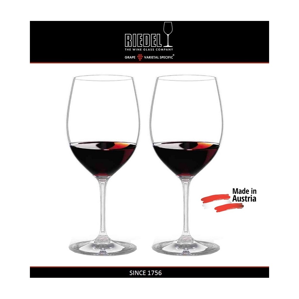 Бокалы для красных вин Brunello di Montalcino, 2 шт, 590 мл, машинная выдувка, VINUM, RIEDEL