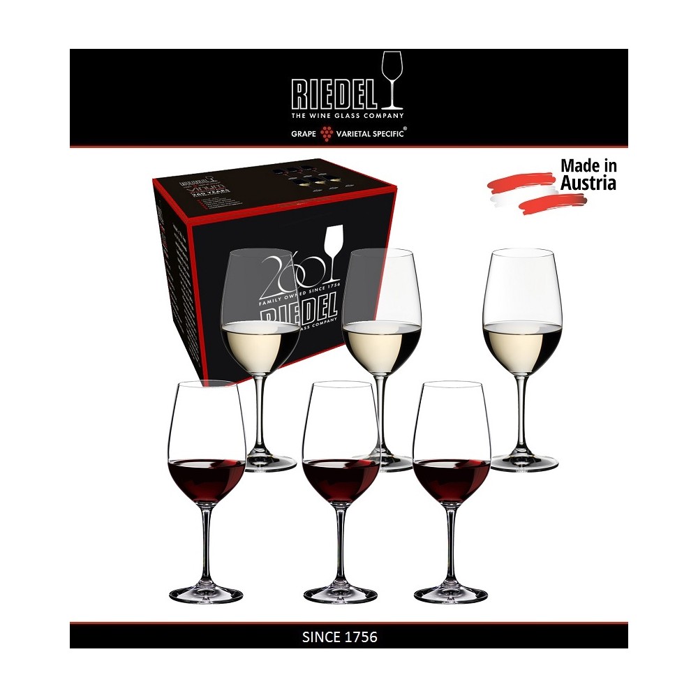 Набор бокалов для красных и белых вин Riesling, Zinfandel, 6 шт, 400 мл, машинная выдувка, VINUM, RIEDEL