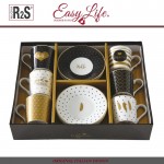 Кофейный набор CoffeeMANIA Good Morning, 12 предметов на 6 персон, Easy Life