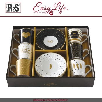 Кофейный набор CoffeeMANIA Good Morning, 12 предметов на 6 персон, Easy Life