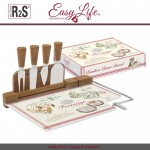 Набор Fromage для сыра: доска и 4 ножа, Easy Life