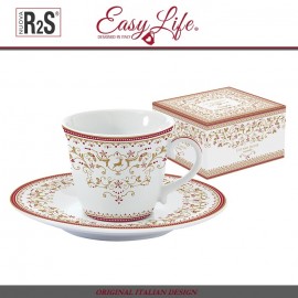 Пара чайная New Year Decor, 200 мл, Easy Life