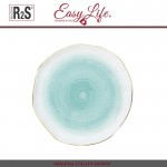 Десертная тарелка ARTESANAL, бело-зеленый, 19 см, Easy Life