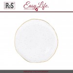 Десертная тарелка ARTESANAL, белый, 19 см, Easy Life