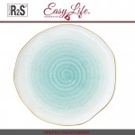 Обеденная тарелка ARTESANAL, бело-зеленый, 26 см, Easy Life