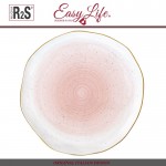 Обеденная тарелка ARTESANAL, бело-розовый, 26 см, Easy Life