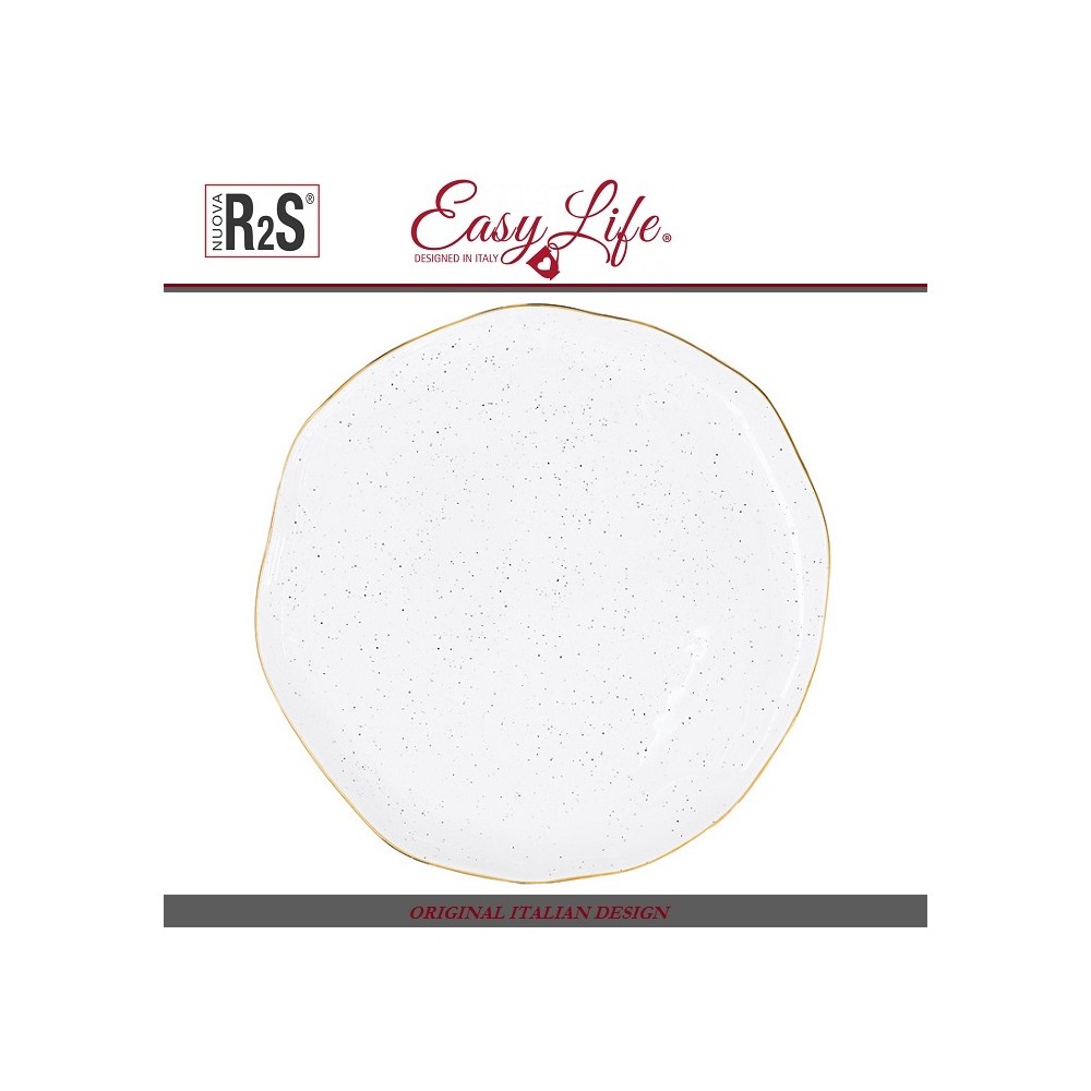 Обеденная тарелка ARTESANAL, белый, 26 см, Easy Life