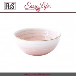 Миска порционная ARTESANAL, бело-розовый, 12 см, Easy Life