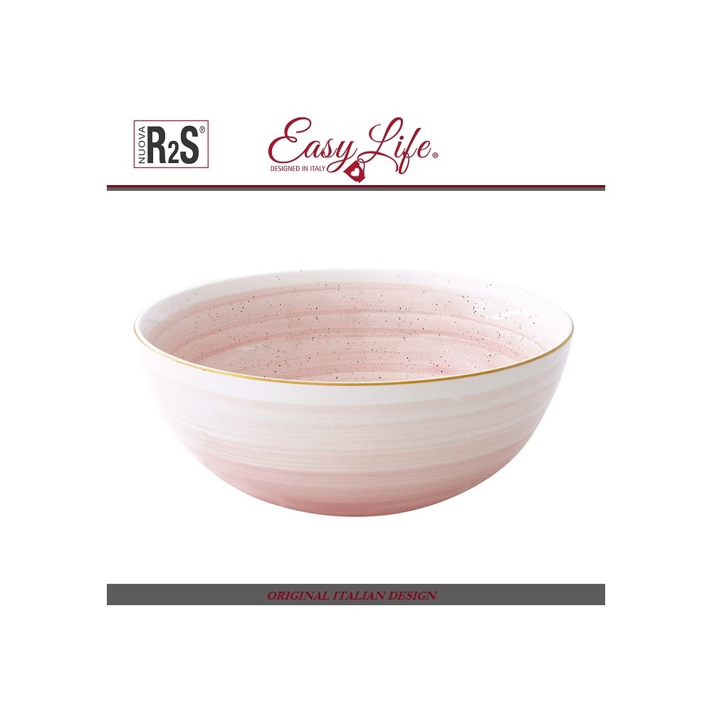 Миска-салатник ARTESANAL, бело-розовый, 22 см, Easy Life