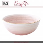 Миска-салатник ARTESANAL, бело-розовый, 22 см, Easy Life