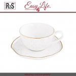 Кофейная пара ARTESANAL, белый, 120 мл, Easy Life