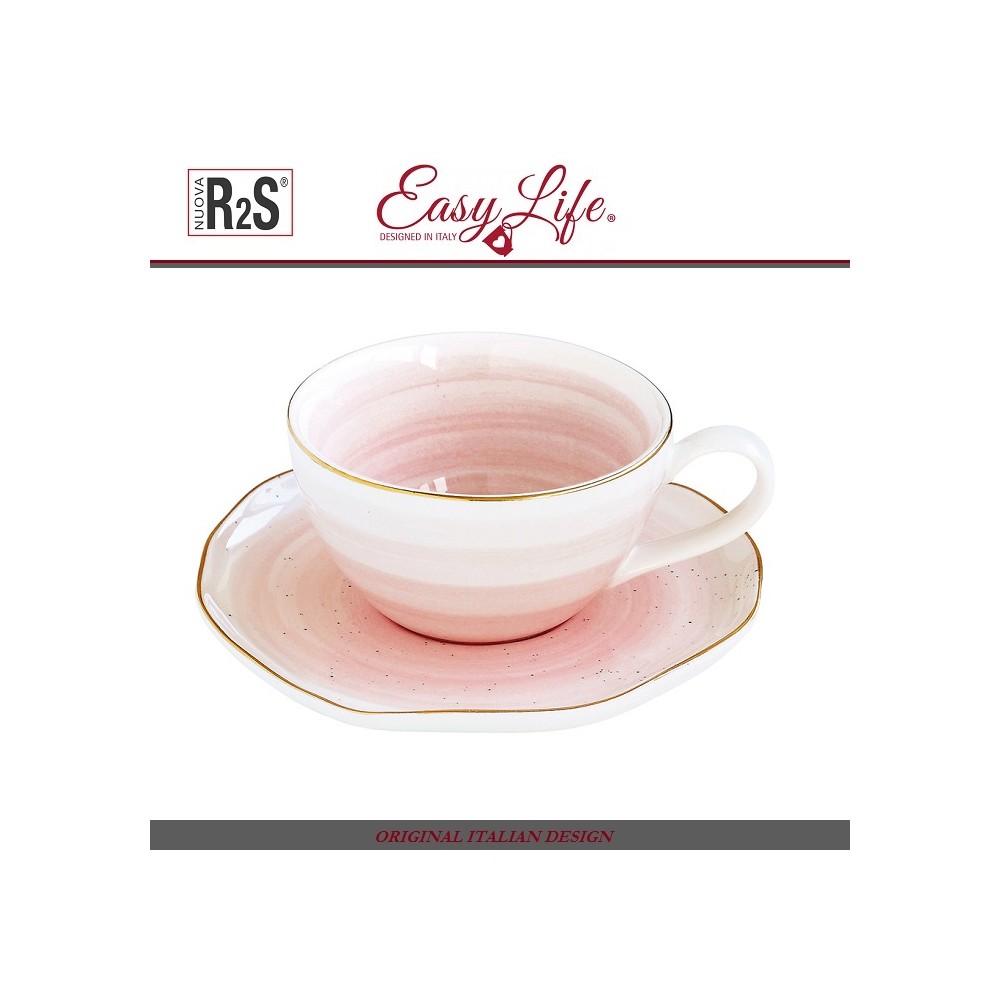 Пара чайная ARTESANAL, бело-розовый, 250 мл, Easy Life