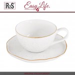 Пара чайная ARTESANAL, белый, 250 мл, Easy Life