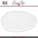 Блюдо ARTESANAL для сервировки, белый, 36 x 21.5 см, Easy Life