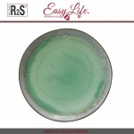 Десертная тарелка ORIGIN олива, 20 см, керамика, Easy Life