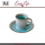 Кофейная пара ORIGIN лазурь, 0.75 мл, керамика, Easy Life