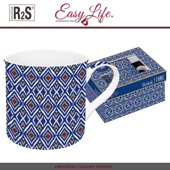 Кружка GLOBAL ETHNIC Shibory Y, 300 мл, Easy Life
