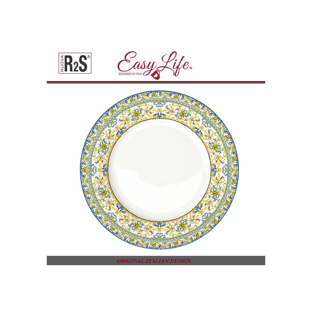 Обеденная тарелка Capri, 26.5 см, Easy Life