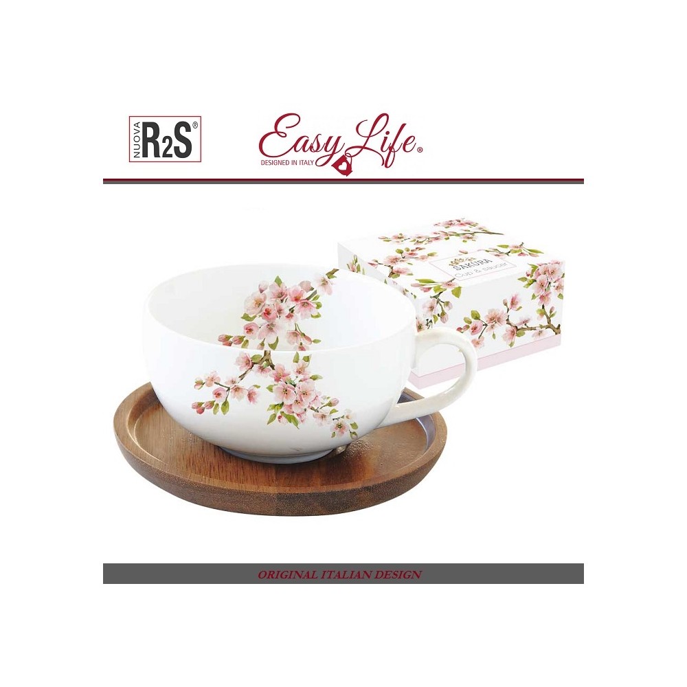 Чайная чашка SAKURA на подставке, 250 мл, Easy Life