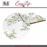 Десертная тарелка NATURA, D 19 см, Easy Life