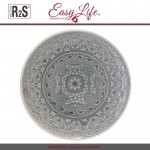 Обеденная тарелка Ambiente серый, 26.5 см, Easy Life
