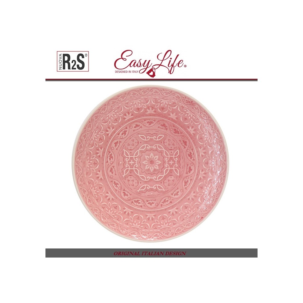 Обеденная тарелка Ambiente розовый, 26.5 см, Easy Life