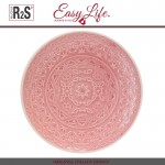 Обеденная тарелка Ambiente розовый, 26.5 см, Easy Life