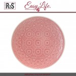 Десертная тарелка Ambiente розовый, 20 см, Easy Life