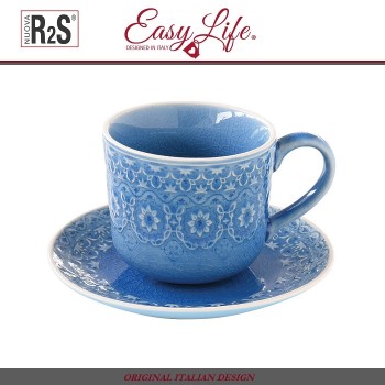 Пара чайная (кофейная) Ambiente голубой, 300 мл, Easy Life