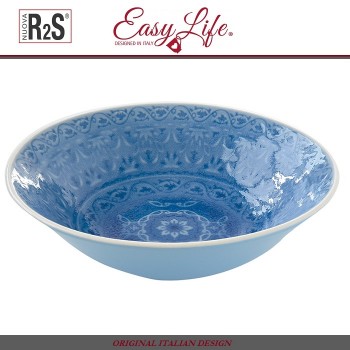 Миска Ambiente голубой, 22 см, Easy Life