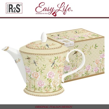 Заварочный чайник Palace Garden в подарочной упаковке, 1 л, костяной бежевый, Easy Life