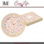 Десертная тарелка Majestic цвет розовый, 19 см, фарфор, Easy Life