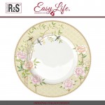 Обеденная тарелка Palace Garden, D 27 см, костяной бежевый, Easy Life
