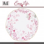 Обеденная тарелка Paradise, D 26 см, фарфор, Easy Life