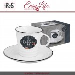 Пара Retro Kitchen для кофе в подарочной упаковке, 300 мл, Easy Life