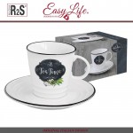 Пара Retro Kitchen для чая в подарочной упаковке, 300 мл, Easy Life
