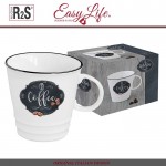 Кружка Retro Kitchen для кофе в подарочной упаковке, 350 мл, Easy Life