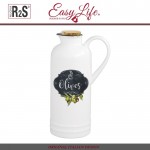 Кувшин Retro Kitchen для масла, 300 мл, Easy Life