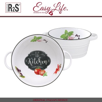 Миска-салатник Retro Kitchen с двумя ручками, D 12 см, Easy Life