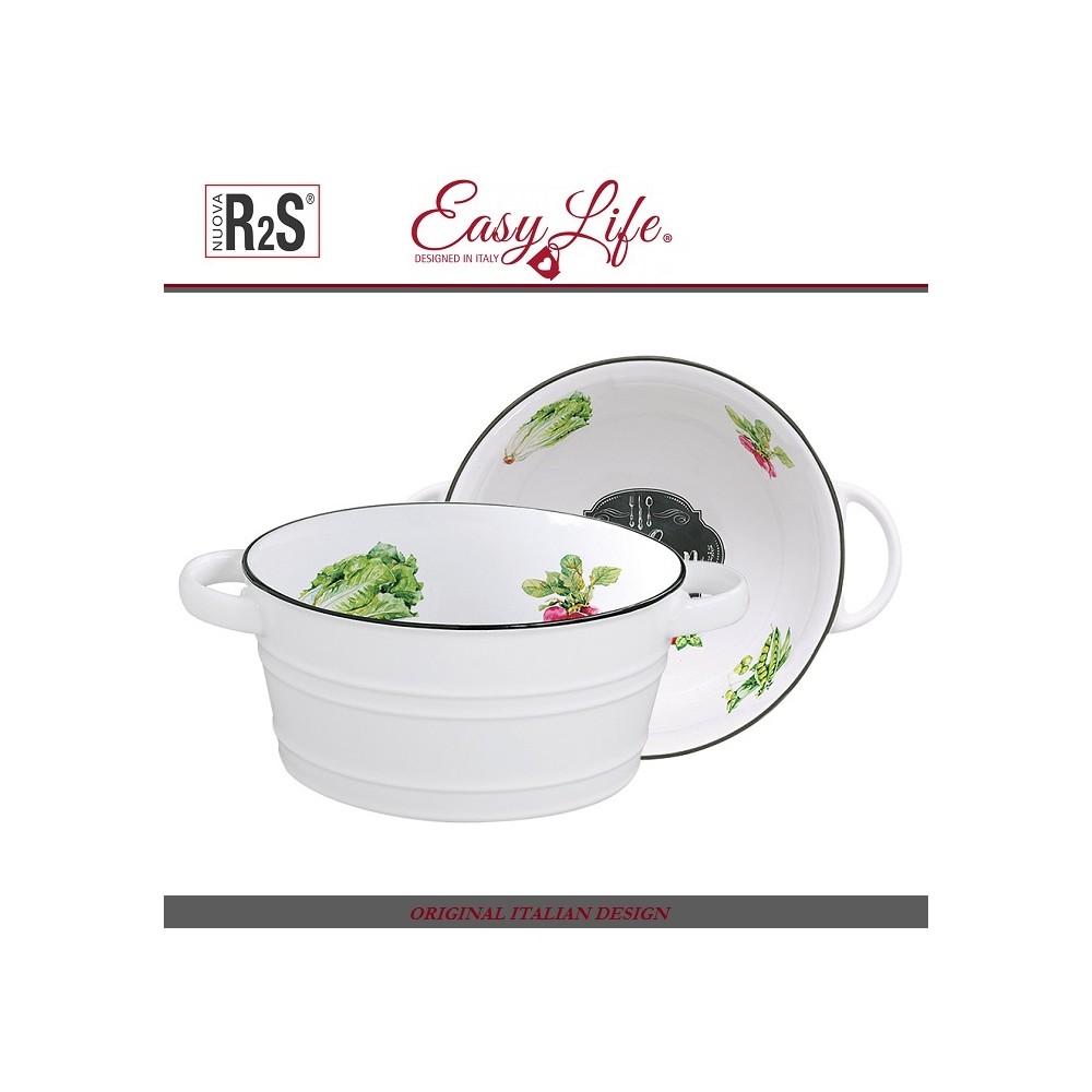 Миска-салатник Retro Kitchen с двумя ручками, D 16 см, Easy Life