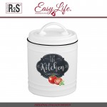 Банка Retro Kitchen для сыпучих продуктов, H 15 см, Easy Life