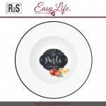 Тарелка Retro Kitchen для пасты, D 30 см, Easy Life