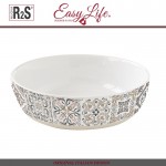Глубокая тарелка CASADECOR серый, 18 см, Easy Life